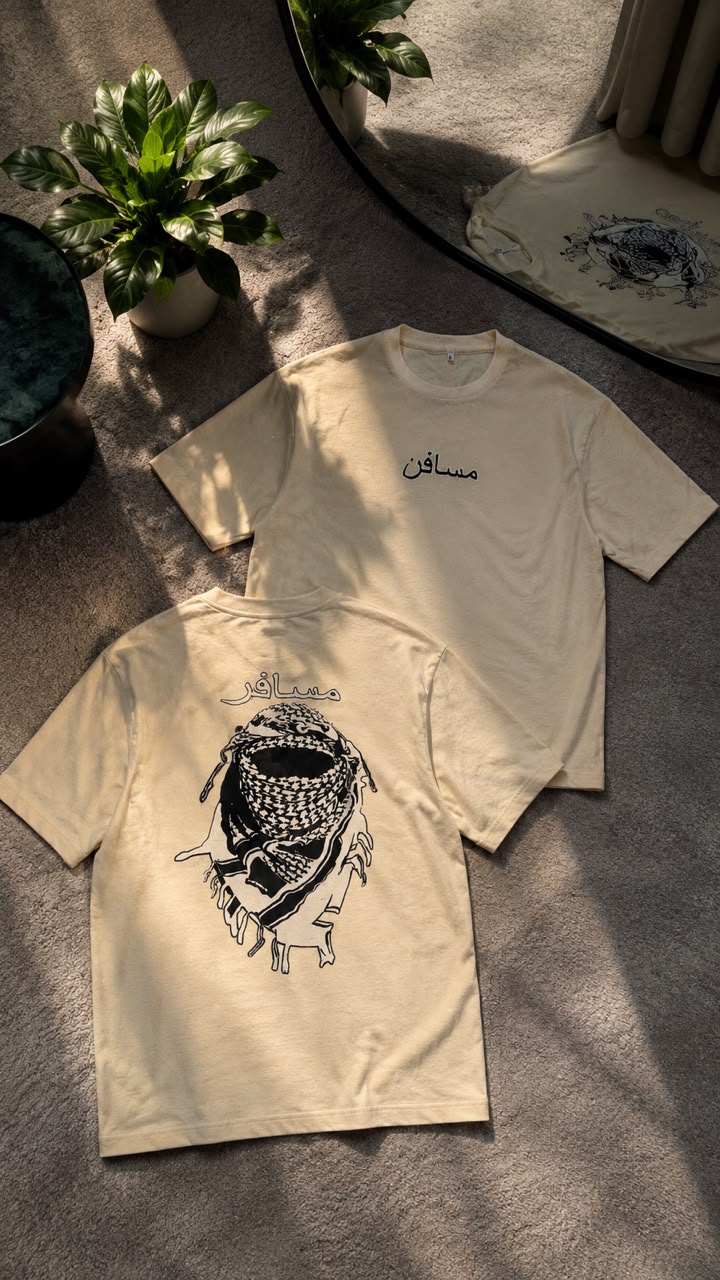 Premium Drop Shoulder