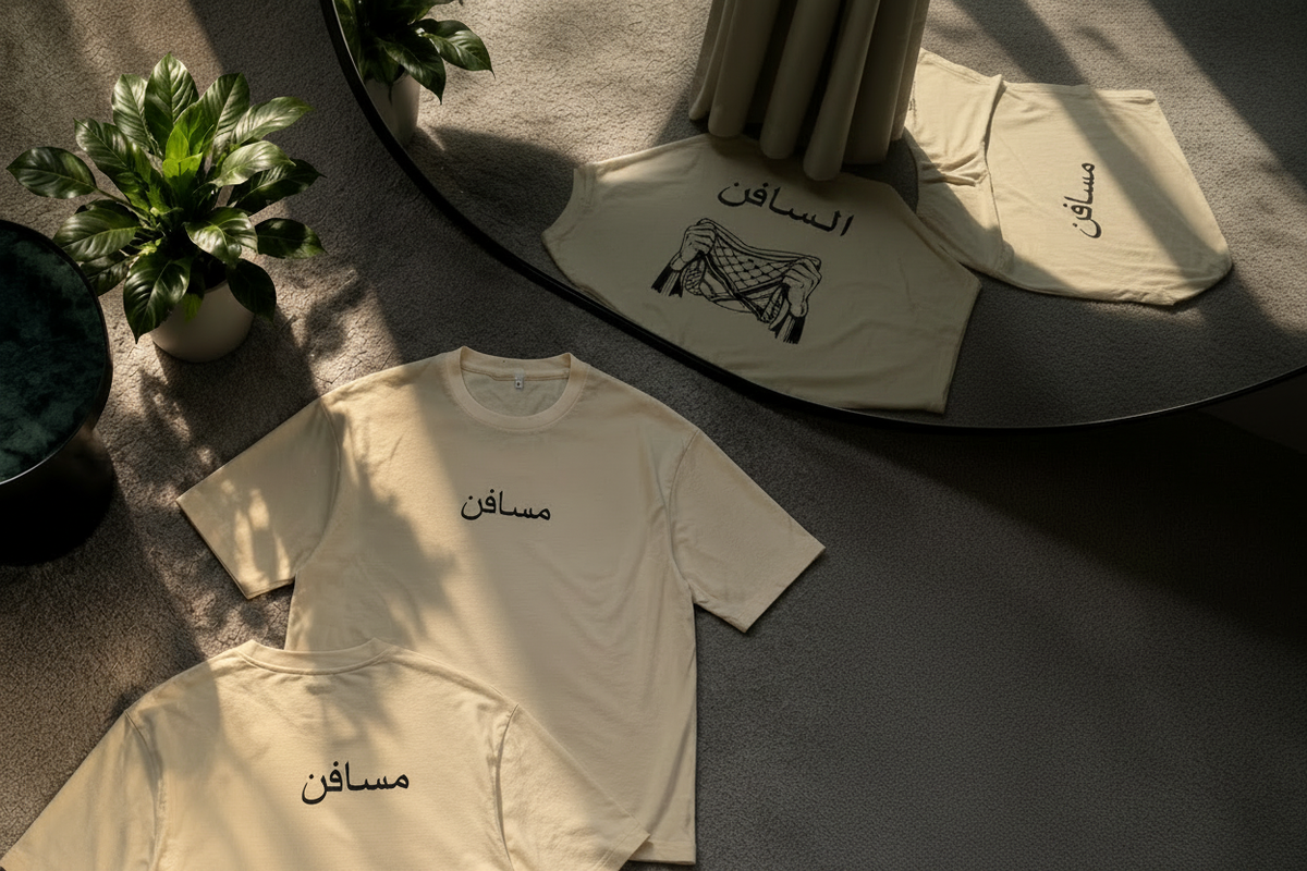 Bright Lighting T-shirt Image